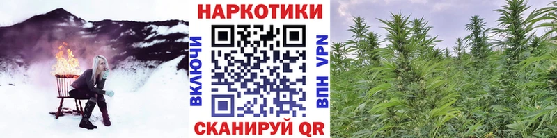 Купить АМФ  МАРИХУАНА  Кокаин  МЕФ  ГАШИШ  Нижняя Салда