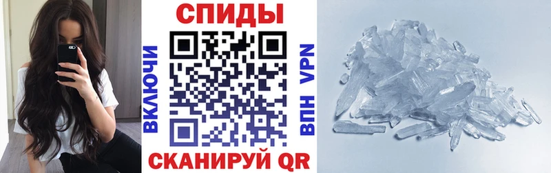 Амфетамин 98%  Купить  Нижняя Салда 