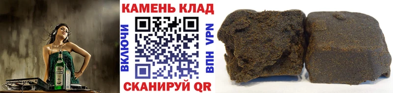 Купить где  Нижняя Салда  ГАШ гарик 