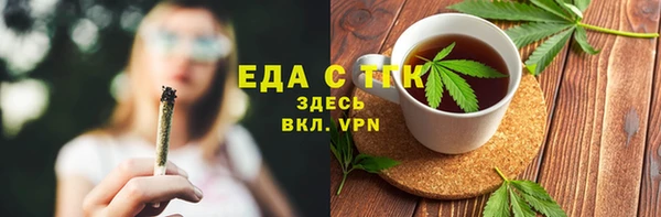 альфа пвп Медвежьегорск