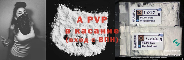 мефедрон Медногорск