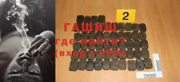 PSILOCYBIN Мегион
