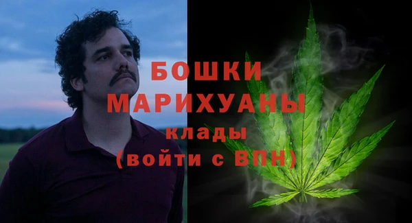 мефедрон Медногорск