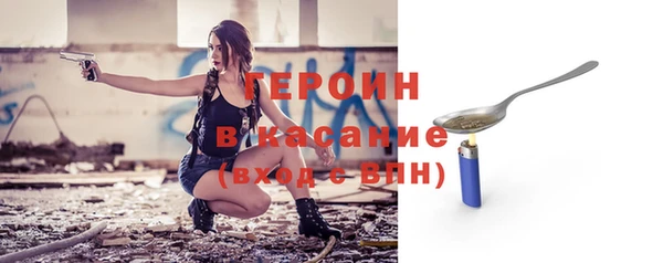 альфа пвп Медвежьегорск