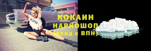 альфа пвп Медвежьегорск
