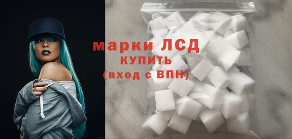 PSILOCYBIN Мегион