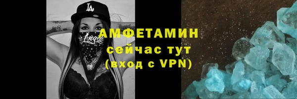 альфа пвп Медвежьегорск