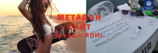 альфа пвп Медвежьегорск