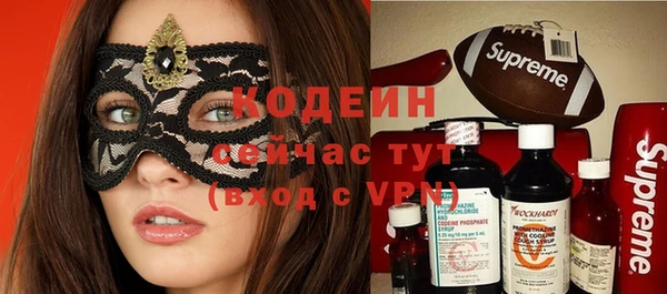 PSILOCYBIN Мегион