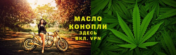 PSILOCYBIN Мегион