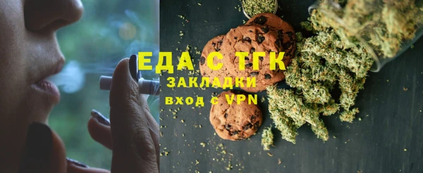 PSILOCYBIN Мегион