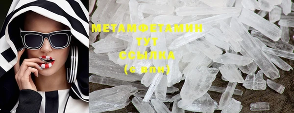 альфа пвп Медвежьегорск