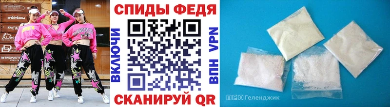 Купить закладки  Нижняя Салда  Метамфетамин мет 